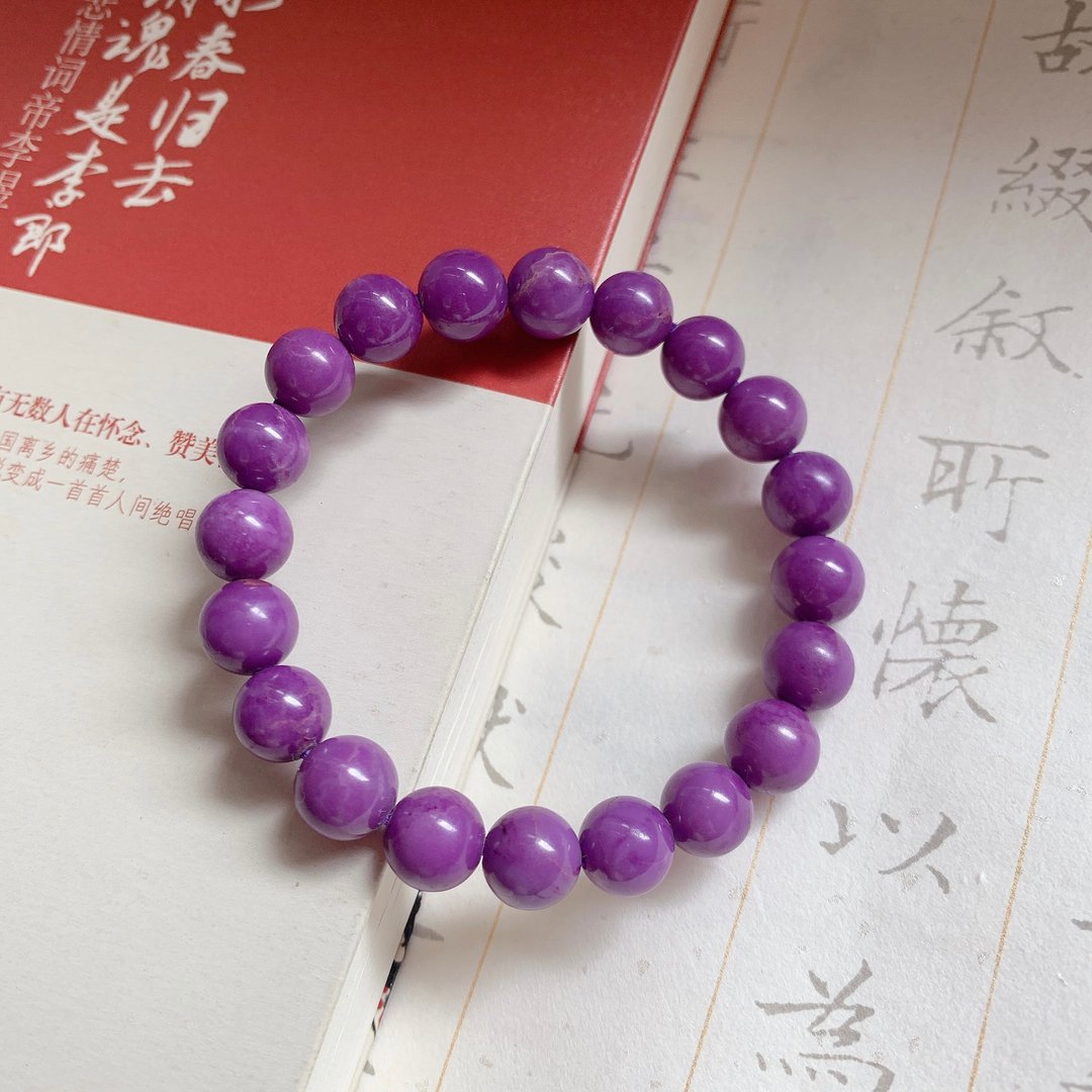 慈悲不语。天然紫云母手链 生意缘助人缘智慧 富贵礼物助事业手串 - 手链/手环 - 半宝石 紫色