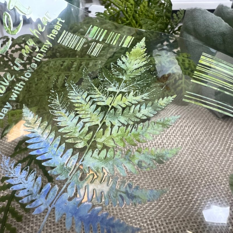 184_贴吉_有可能 - 纸胶带 - 塑料 多色