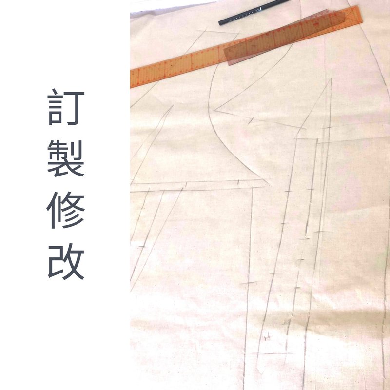订制修改 - 其他 - 棉．麻 