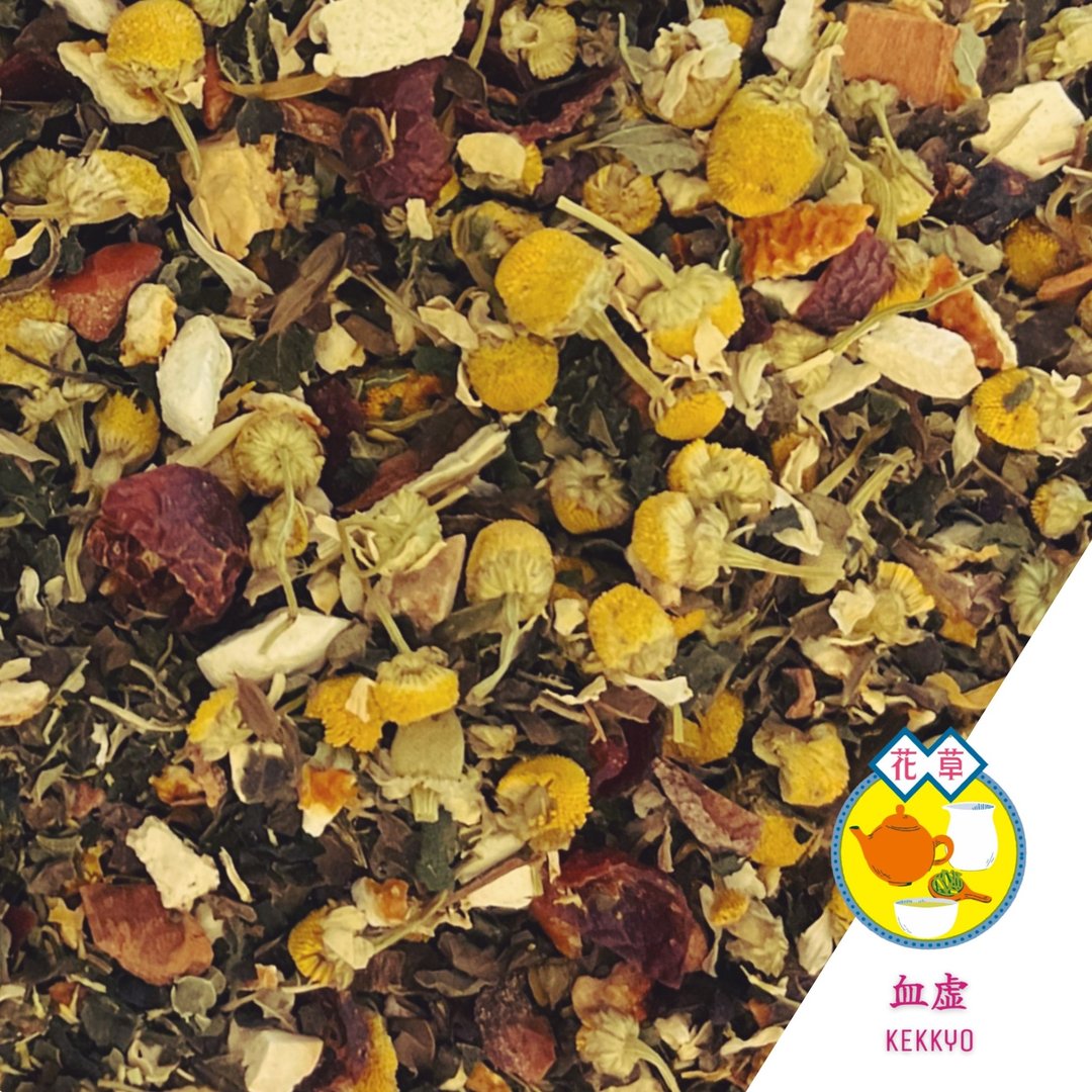Kekkyo 血虚茶  Teabag30包款 - 茶 - 其他材质 