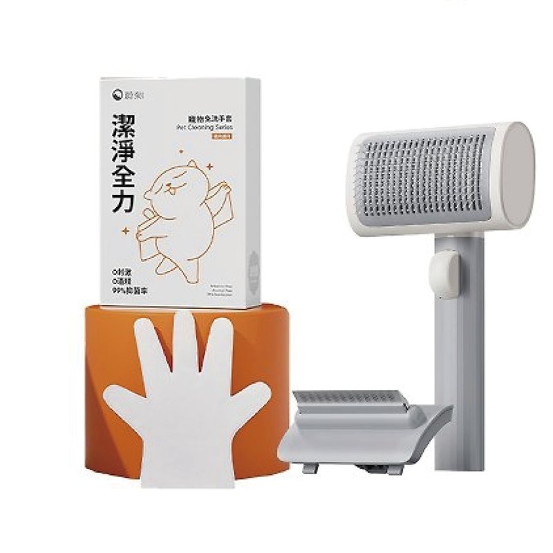 2合1顺顺拉毛梳套装+洁净全力宠物免洗抑菌手套 - 清洁/美容 - 塑料 卡其色