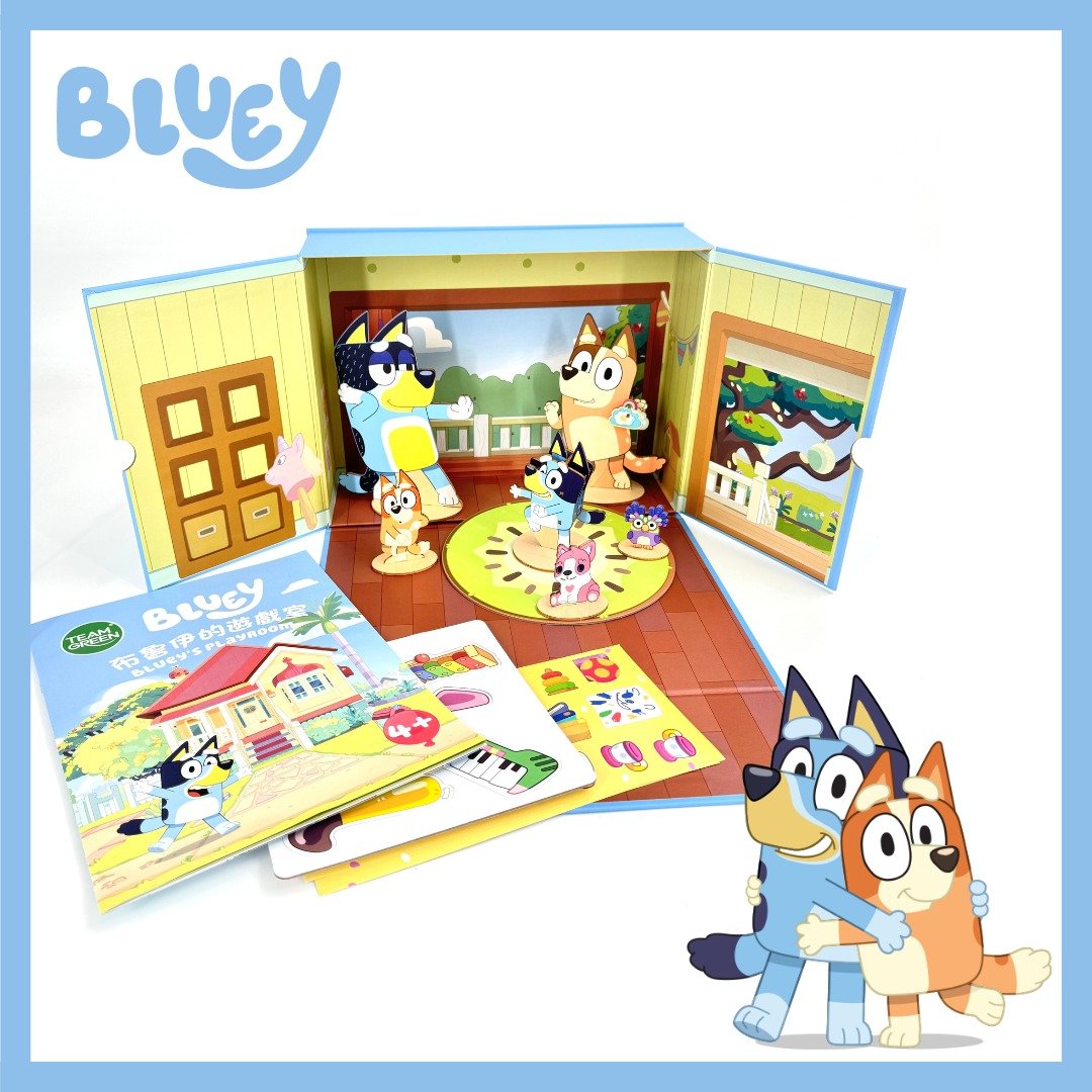 Bluey布鲁伊游戏室 | 角色扮演 - 桌游/玩具 - 木头 蓝色