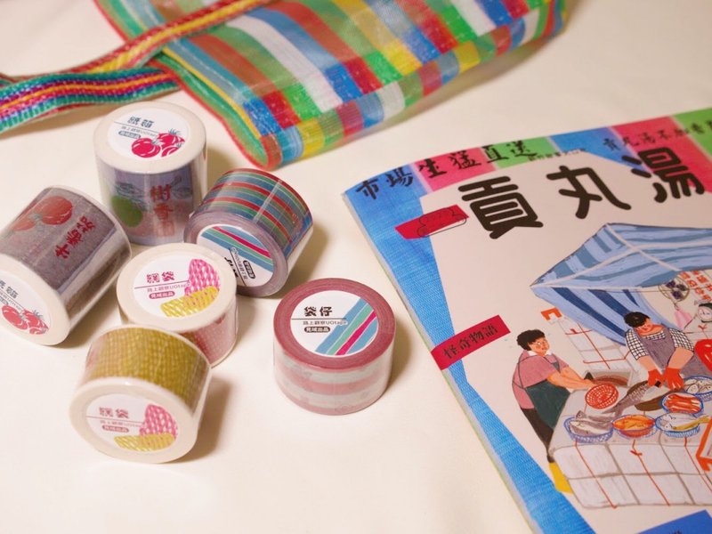 菜市仔纸胶带 | 路上观察UOtape - 纸胶带 - 纸 多色