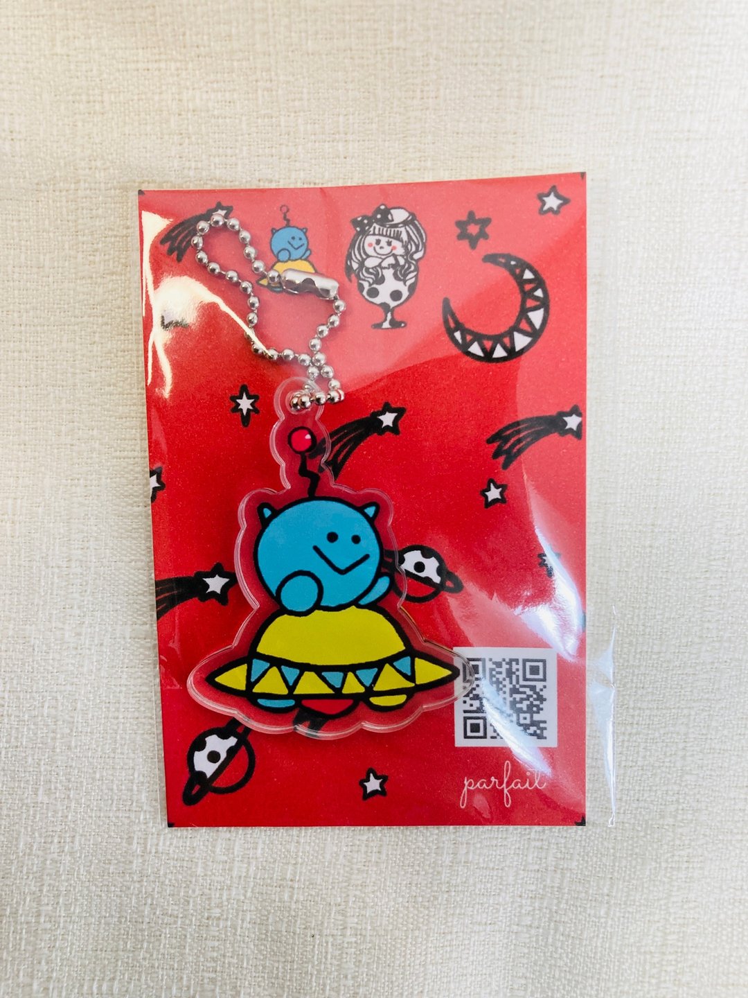 Pipo 君 压克力钥匙圈 - 钥匙链/钥匙包 - 塑料 