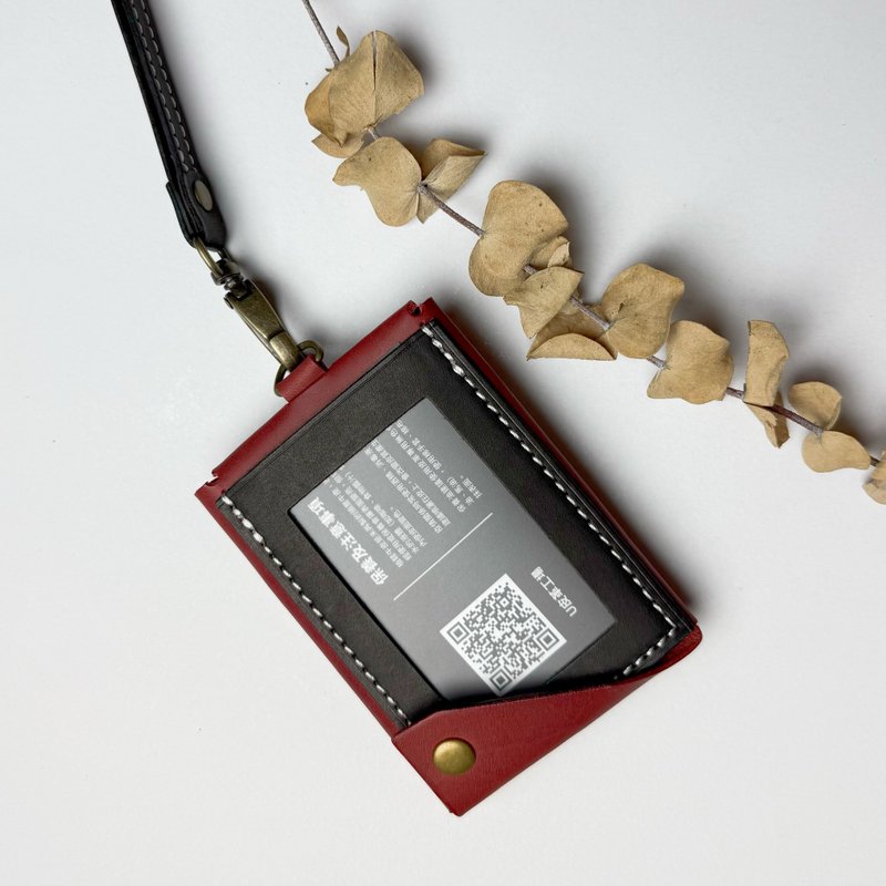 【免费刻名】直式识别证+零钱卡套+名片夹 l 含双层挂绳 l 暗红 - 证件套/卡套 - 真皮 红色