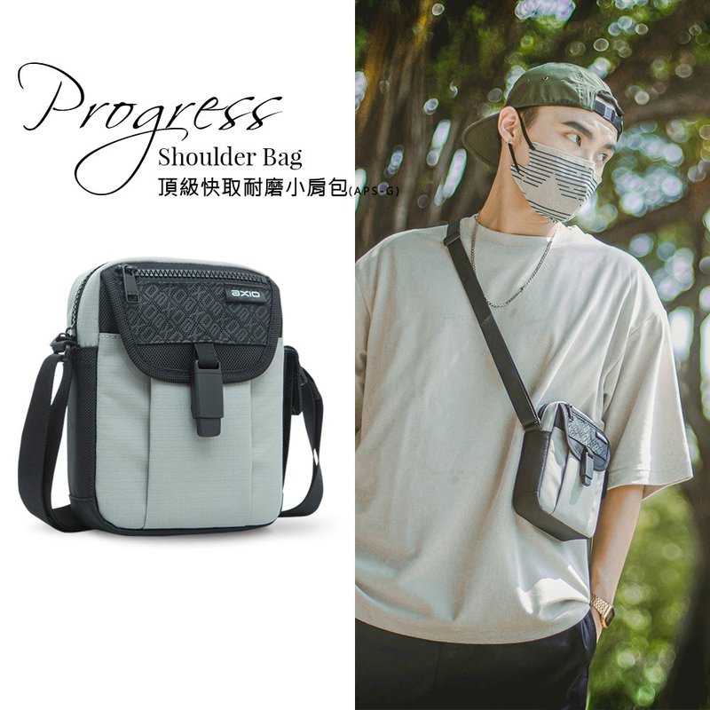 AXIO Progress Shoulder Bag 顶级缓存耐磨小肩包(APS-G) - 侧背包/斜挎包 - 其他人造纤维 