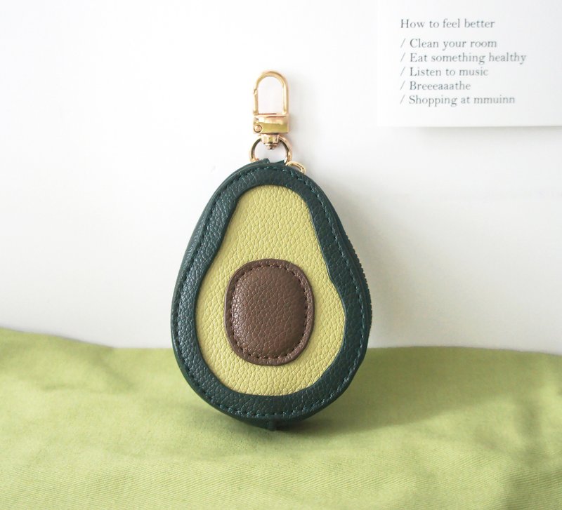 酪梨皮革造型零钱包 | 挂饰 - 零钱包 - 人造皮革 