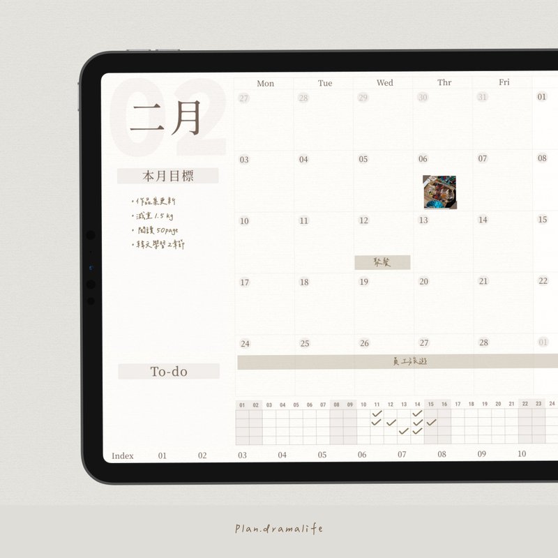 【2025年度子弹笔记】电子模板 | 年度手帐 | 完整纪录 - 电子手帐及素材 - 其他材质 