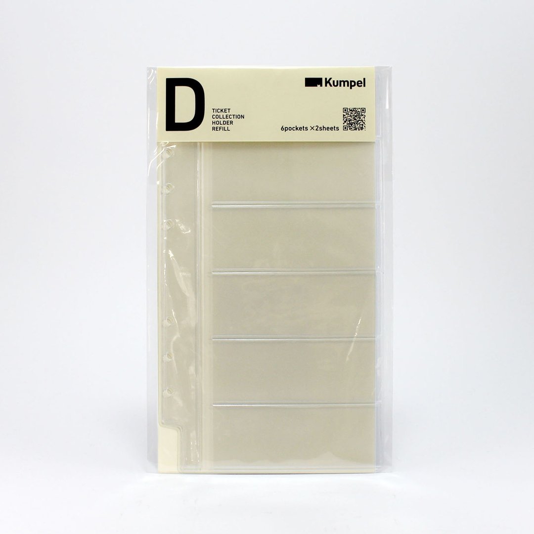 Ticket Collection Holder 内页 D 型 (铁道车票收藏 D 型收纳内页 2 枚入) - 其他 - 其他材质 
