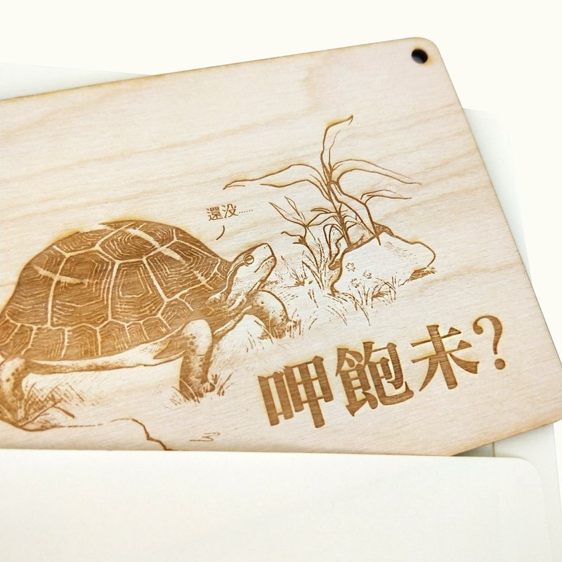 森林手信-动物的问候系列 - 卡片/明信片 - 木头 