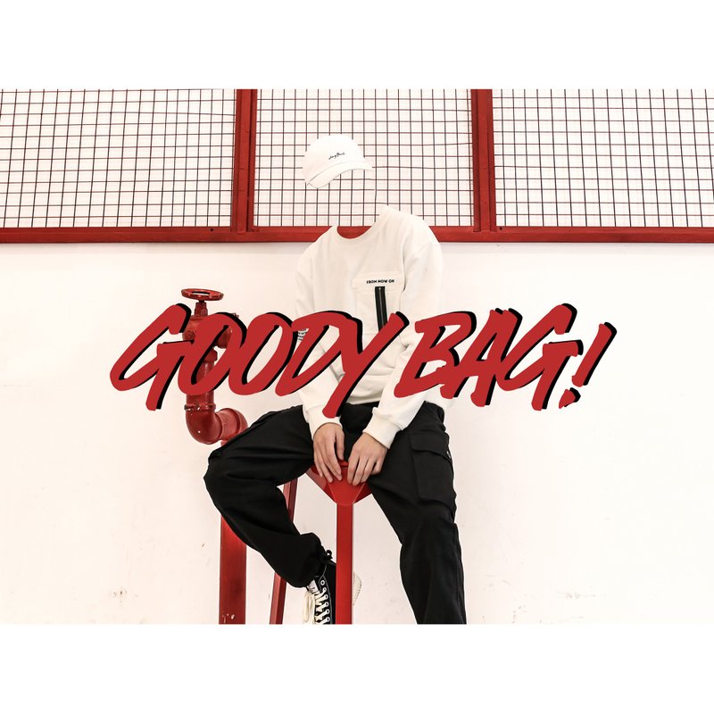 Goody Bag - 原创潮牌卫衣1件 三色选一+工装裤1条 二色选一 包邮 - 男装上衣/T 恤 - 棉．麻 多色