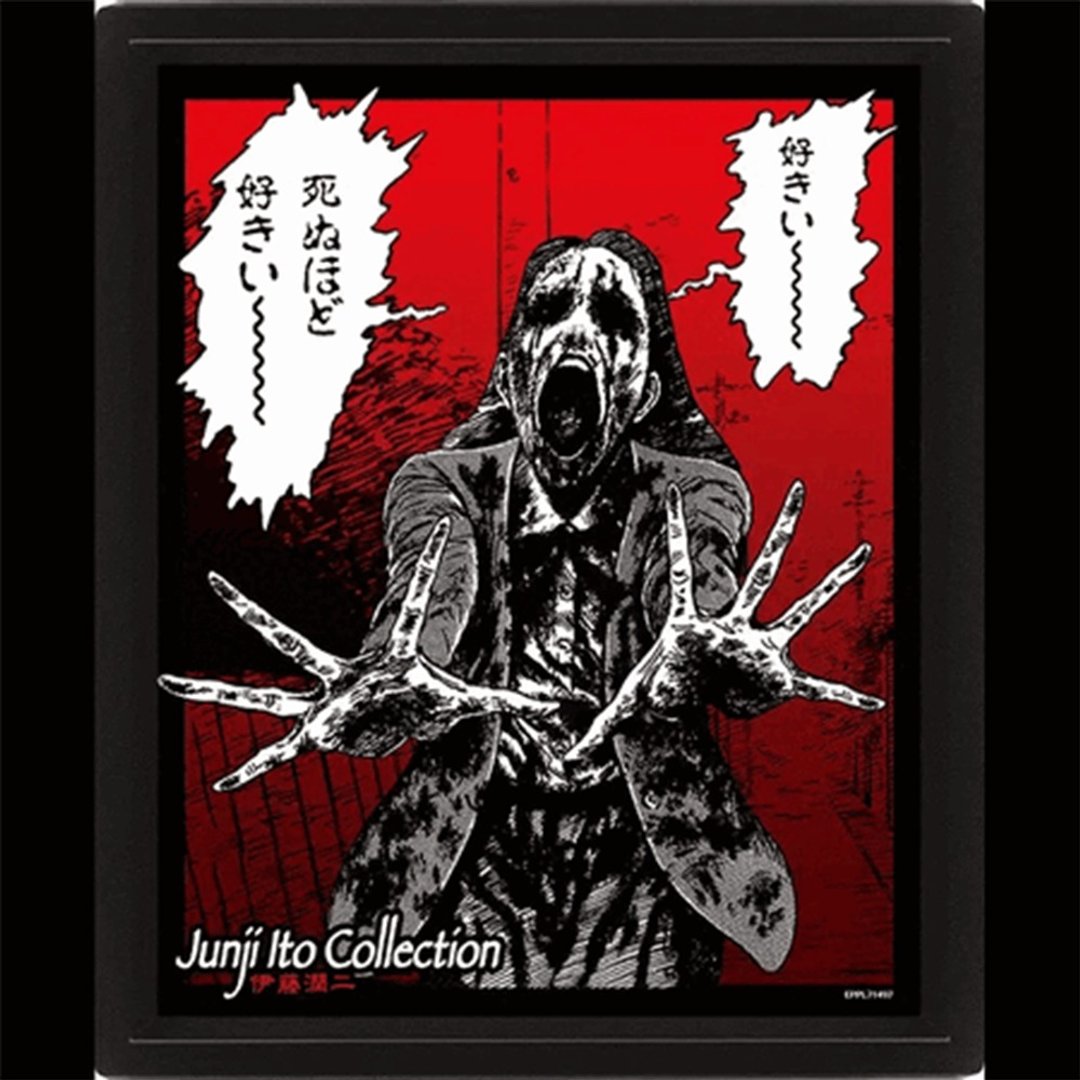 【伊藤润二】至死不渝的爱 3D海报/ Junji Ito - 海报/装饰画/版画 - 塑料 