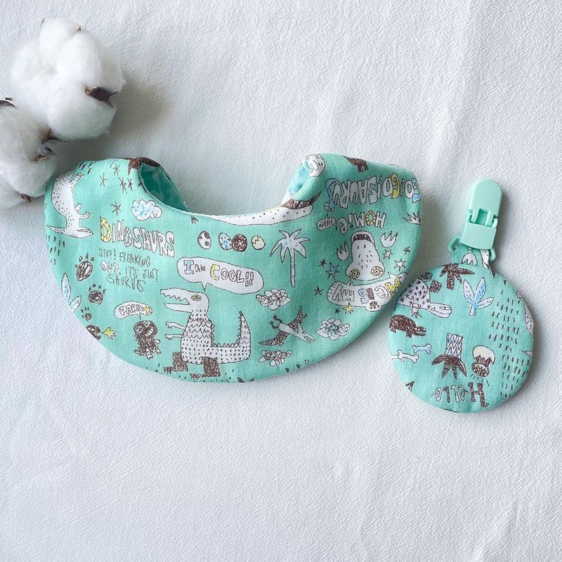 涂鸦恐龙 六层纱 小圆兜 日本二重纱 围兜 口水巾 绣字 平安符袋 - 围嘴/口水巾 - 棉．麻 