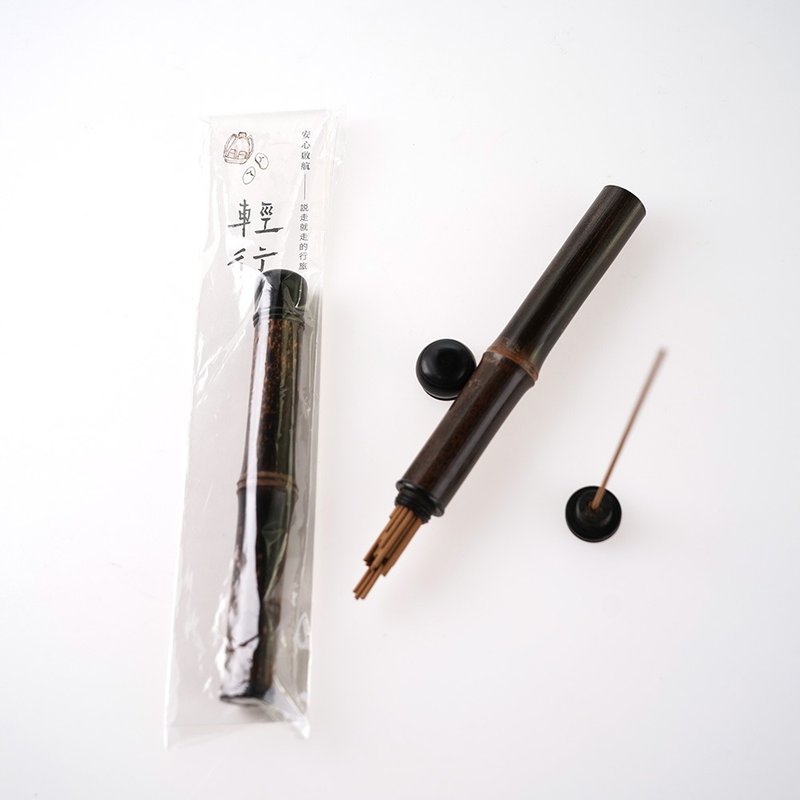 线香旅行组【轻行】天然竹管(线香+香座+香管3合1) - 香薰/精油/线香 - 其他材质 咖啡色