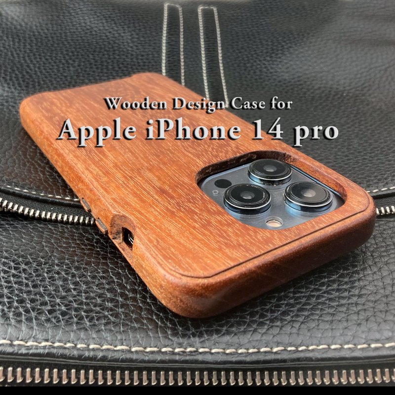 iPhone 14 pro  専用特注木製ケース【受注生産】実績と安心サポート - 手机壳/手机套 - 木头 