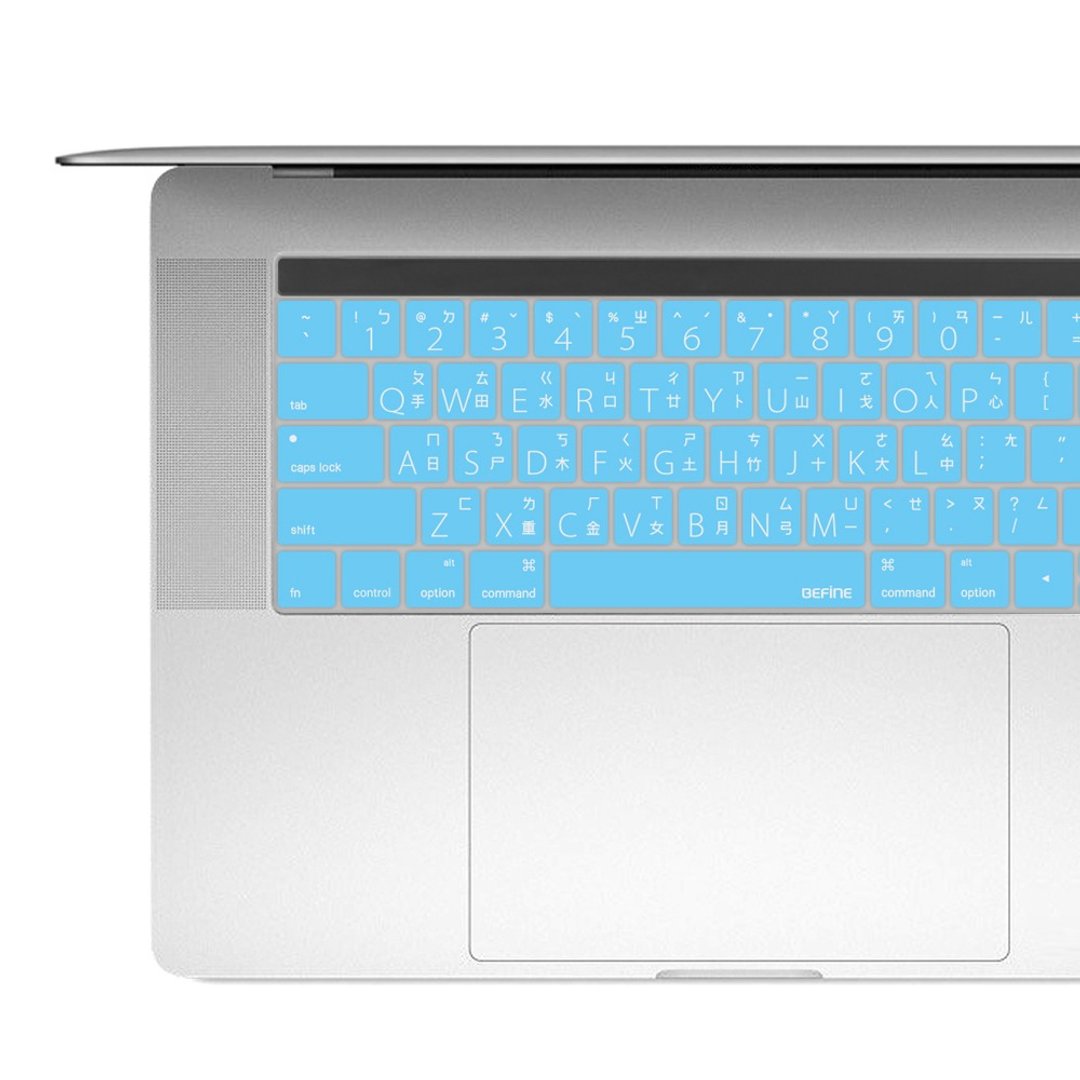 BEFINE New MacBook Pro 13/15中文键盘保护膜(8809402591824) - 平板/电脑保护壳 - 硅胶 蓝色
