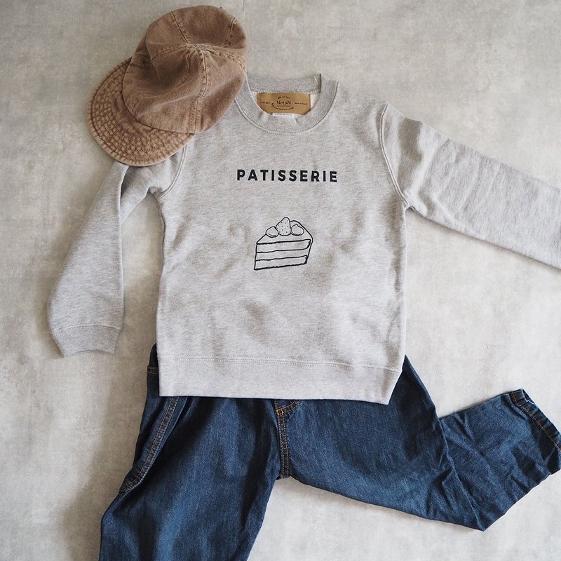 Apron Sweat Heather Gray Kids - 童装上衣 - 棉．麻 灰色