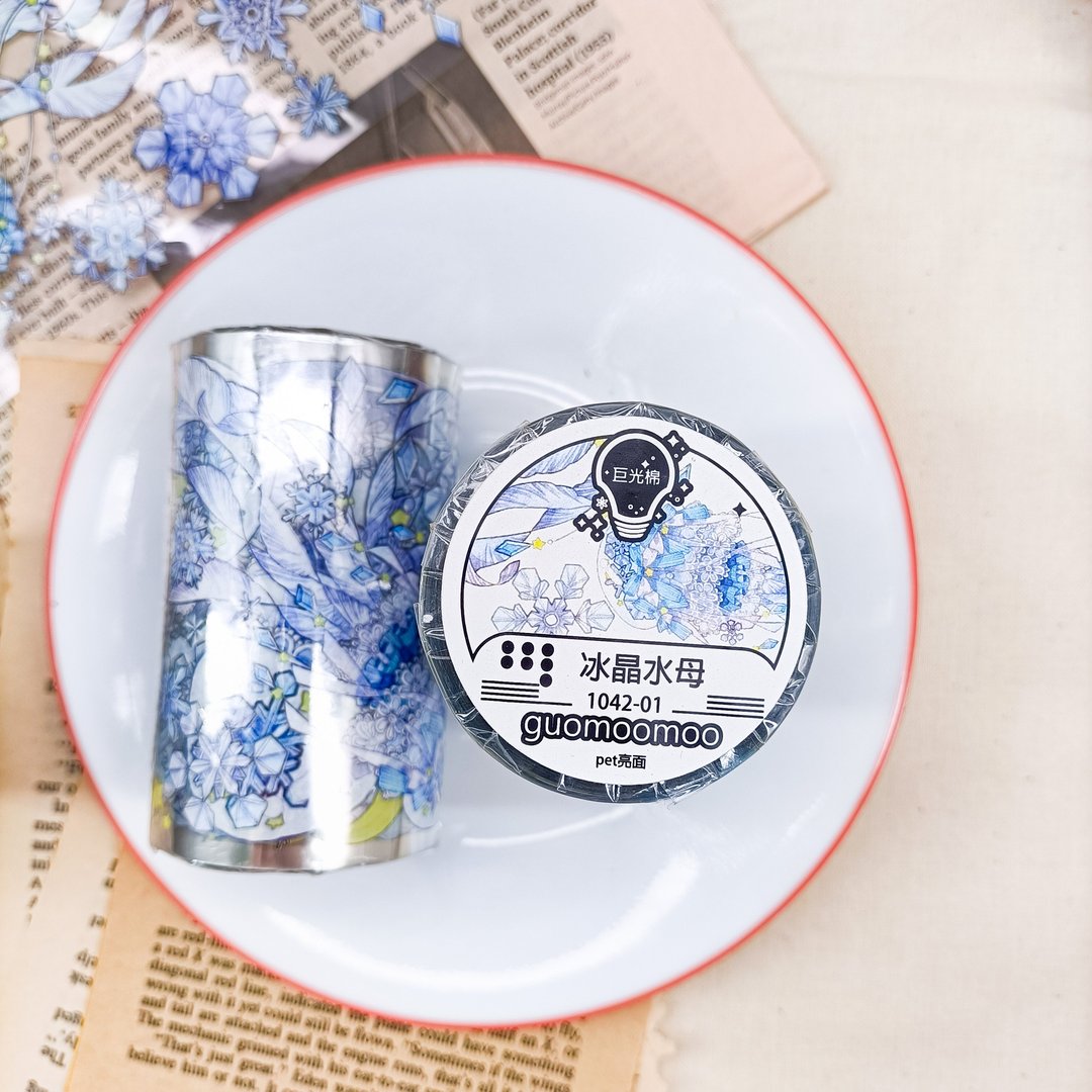 冰晶水母 / 裝飾膠帶 - 纸胶带 - 塑料 多色