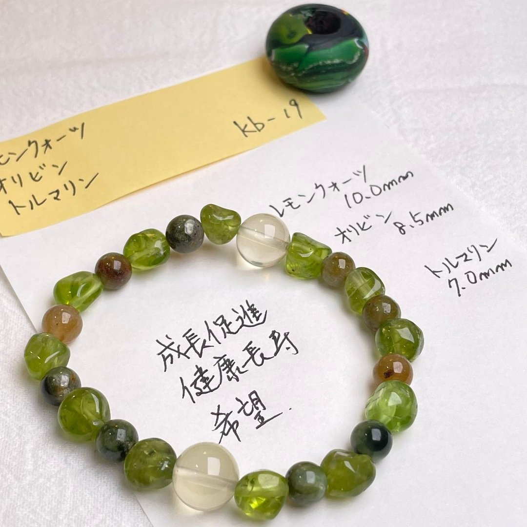 柠檬晶 橄榄石 天然矿石 能量 手作礼物 日本制 水晶手链 - 手链/手环 - 水晶 紫色