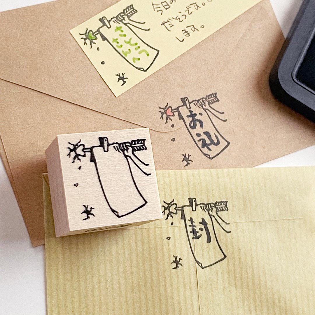 封印兼标题印章 箭书 - 印章/印台 - 橡胶 卡其色
