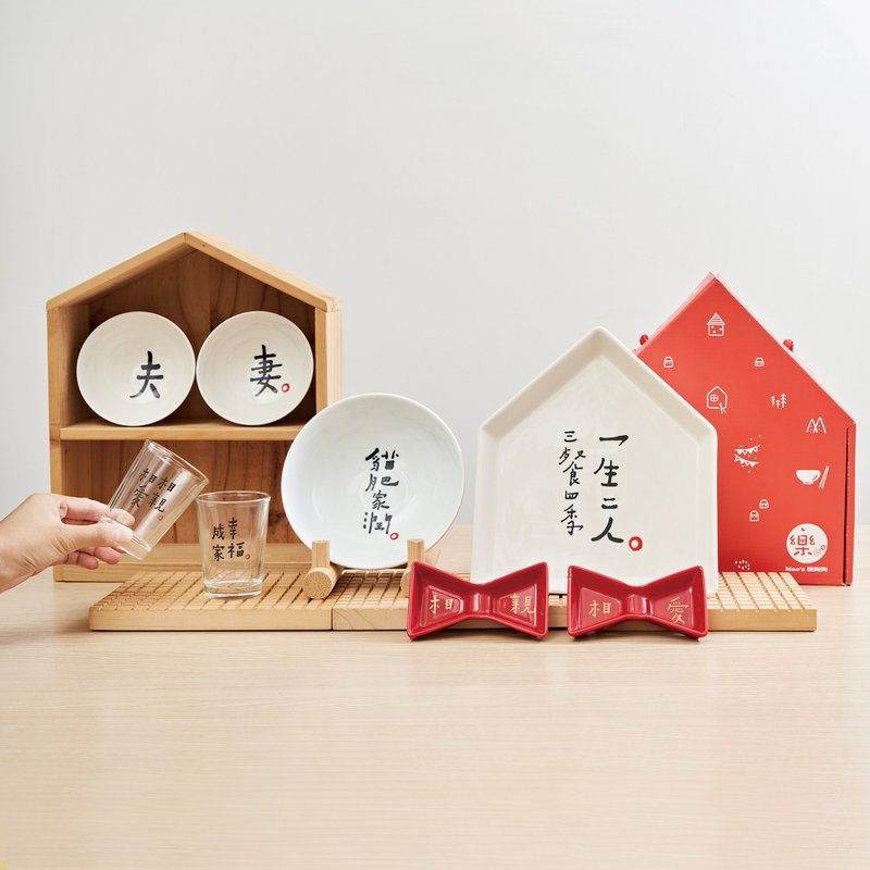 【何景窗联名】何景窗相亲相爱联名餐具组福袋 - 碗 - 瓷 多色