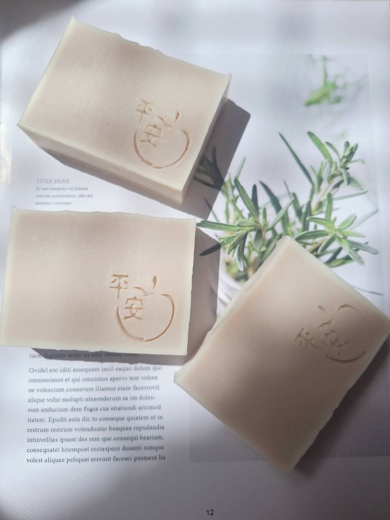 平安四宝皂(抹草艾草香茅芙蓉)∣105g 民俗月净身 冷制皂 手工皂 - 肥皂/手工皂 - 其他材质 