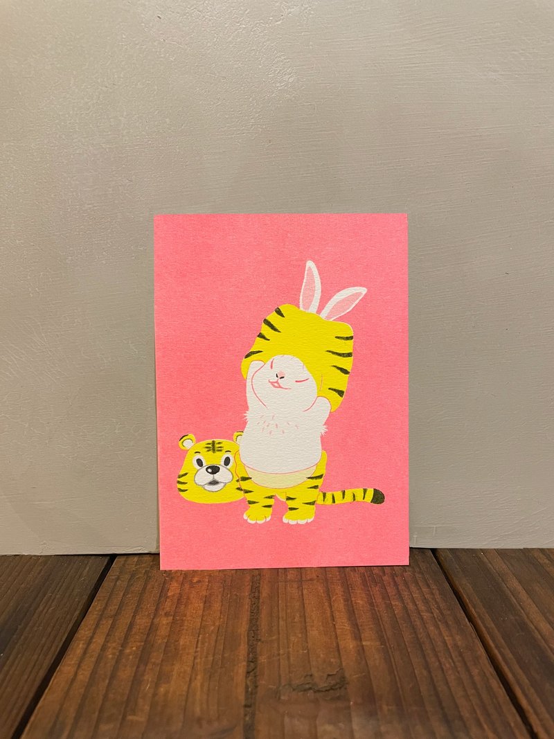 2023新年款明信片-兔年来了 - 卡片/明信片 - 纸 