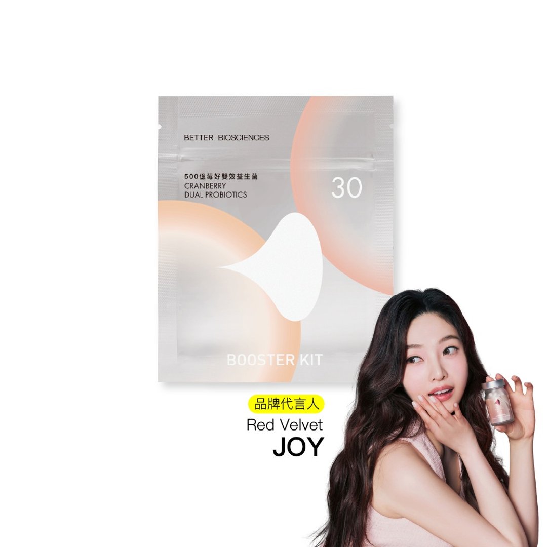 【好好生医】500亿蔓越莓益生菌补充包・30颗/包【女性护】 - 健康/养生 - 浓缩/萃取物 