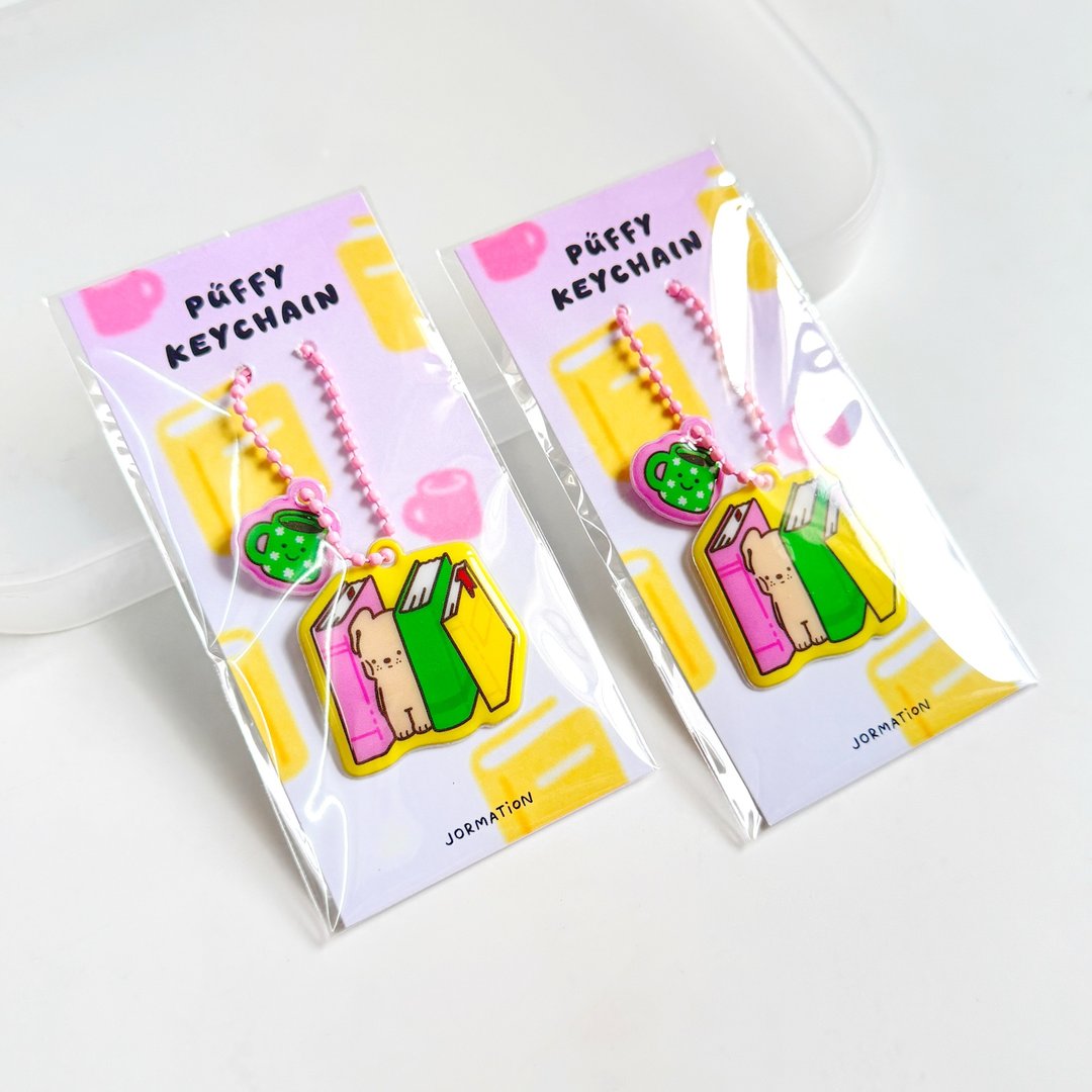 Books Puffy Keychain 可爱钥匙圈 小狗/书本造型 | Jormation - 吊饰 - 塑料 