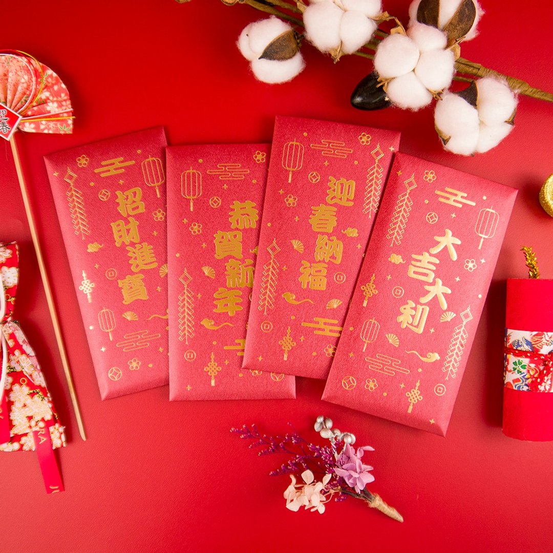 conifer绿的事务【满满系列】祝福满满红包袋 利是封 - 红包/春联 - 纸 红色