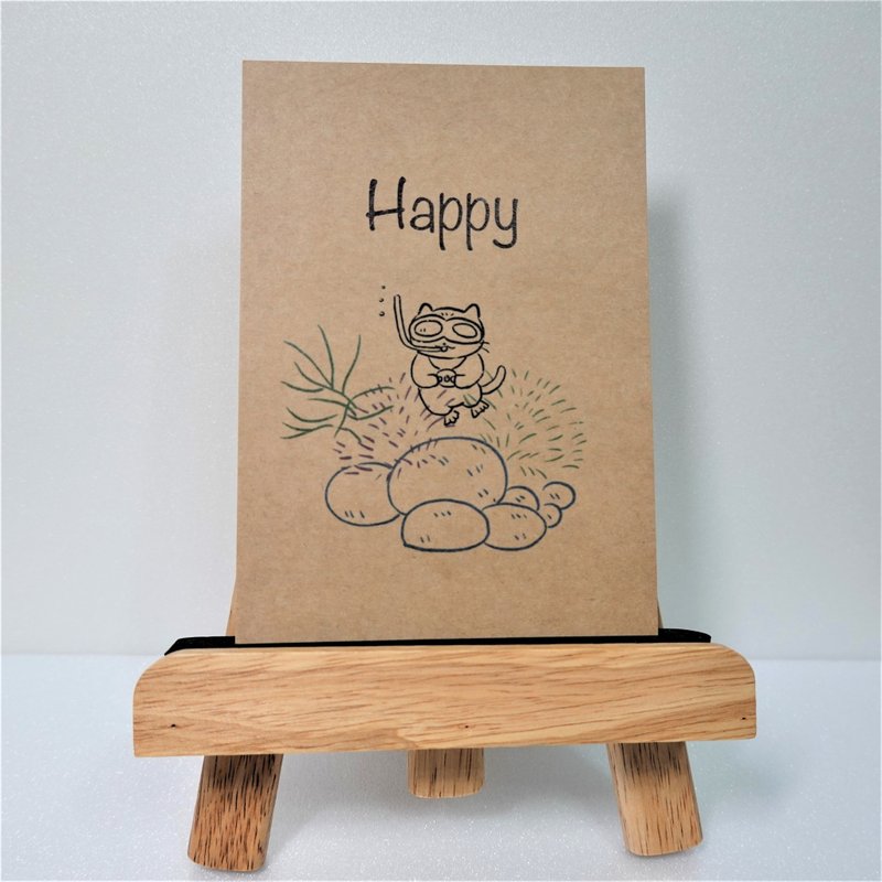 快乐潜水牛皮纸明信片 - 卡片/明信片 - 纸 