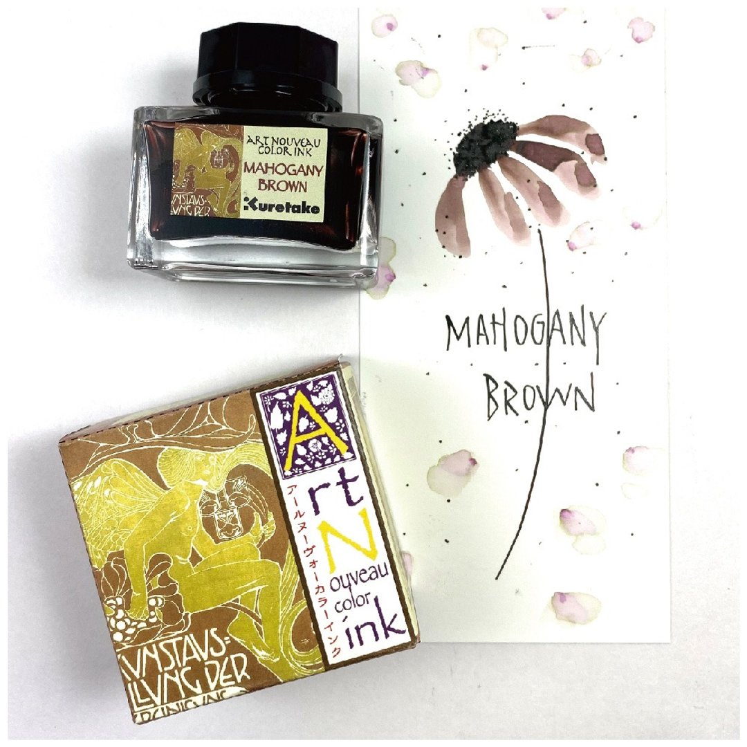 【Kuretake 日本吴竹】ink-café 新艺术运动钢笔墨水 20ML 桃花 - 墨水 - 玻璃 红色
