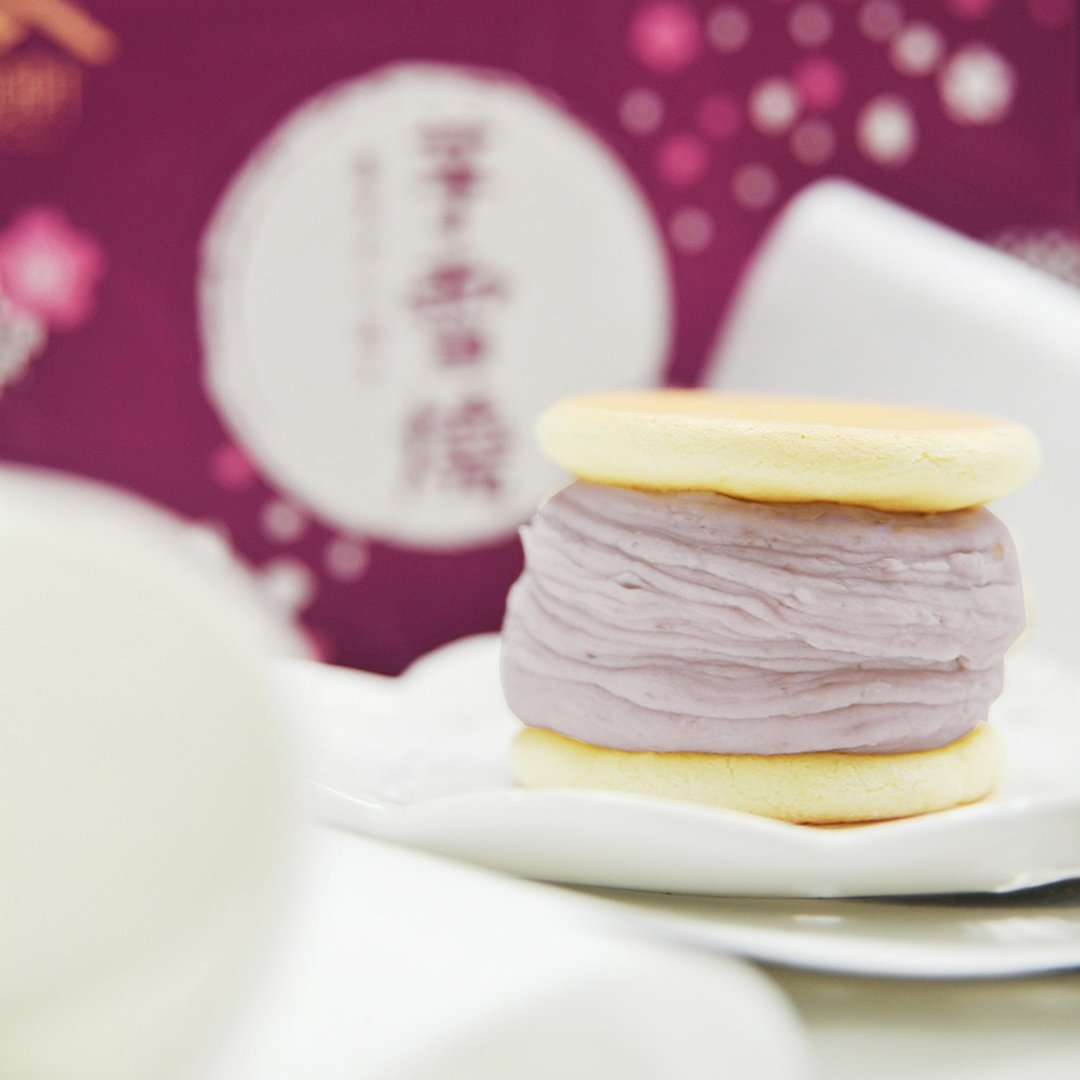 振颐轩 芋雪烧礼盒 6 入 | 2 盒 / 4 盒组 - 蛋糕/甜点 - 新鲜食材 紫色
