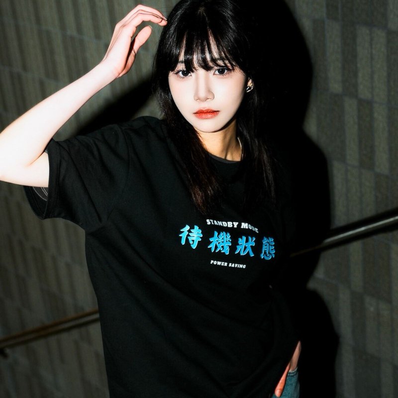 【CREEPS】Standby Mode 宽松重磅印花T恤 210g - 男装上衣/T 恤 - 棉．麻 多色