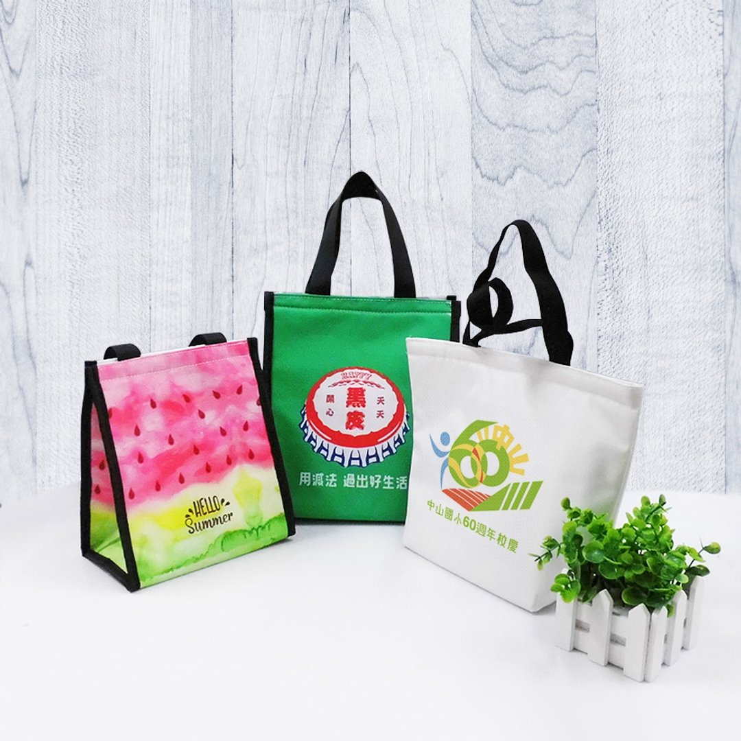 定制化 便当袋 保温保冷 野餐袋 来图订制 船型提袋 收纳袋 订做 - 手提包/手提袋 - 其他材质 