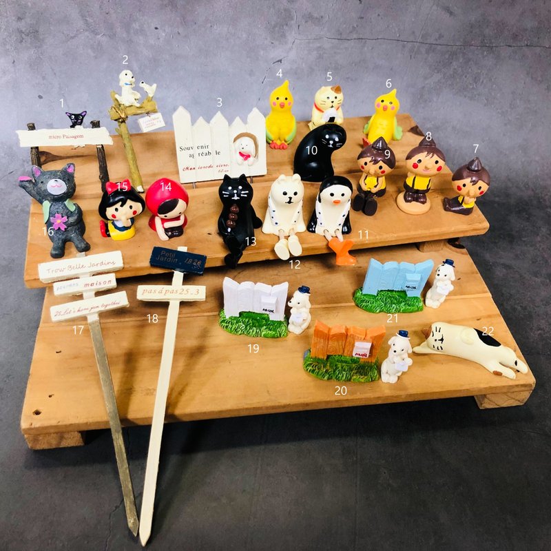 盆栽饰品加购 - 玩偶/公仔 - 塑料 多色