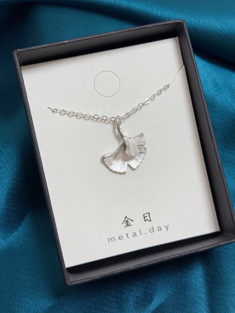 银杏叶 - 项链 - 纯银 银色