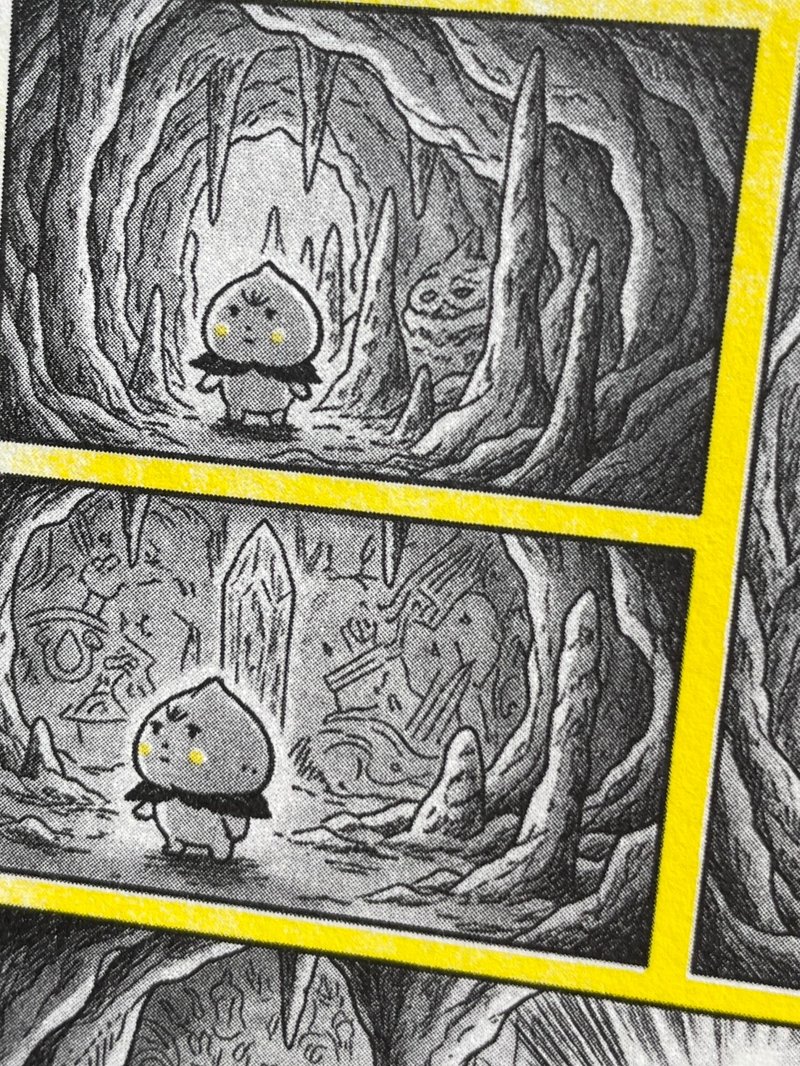 寿桃仙人水晶洞穴探险 小画 付收藏胶套 Riso - 海报/装饰画/版画 - 纸 