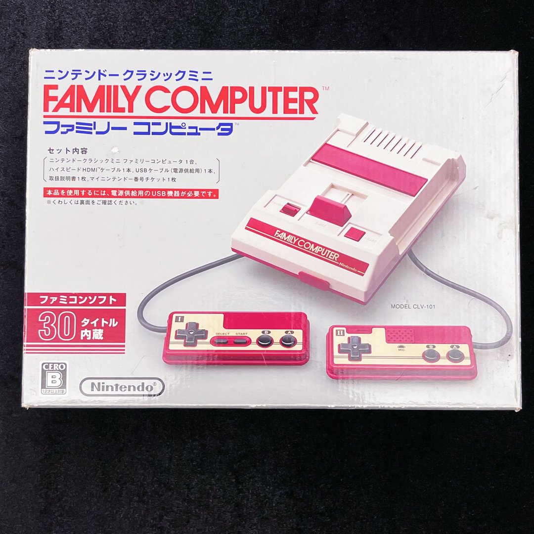 游戏机 九成新展品 任天堂 Nintendo FC 正版红白机 迷你版 - 数码小物 - 其他材质 红色