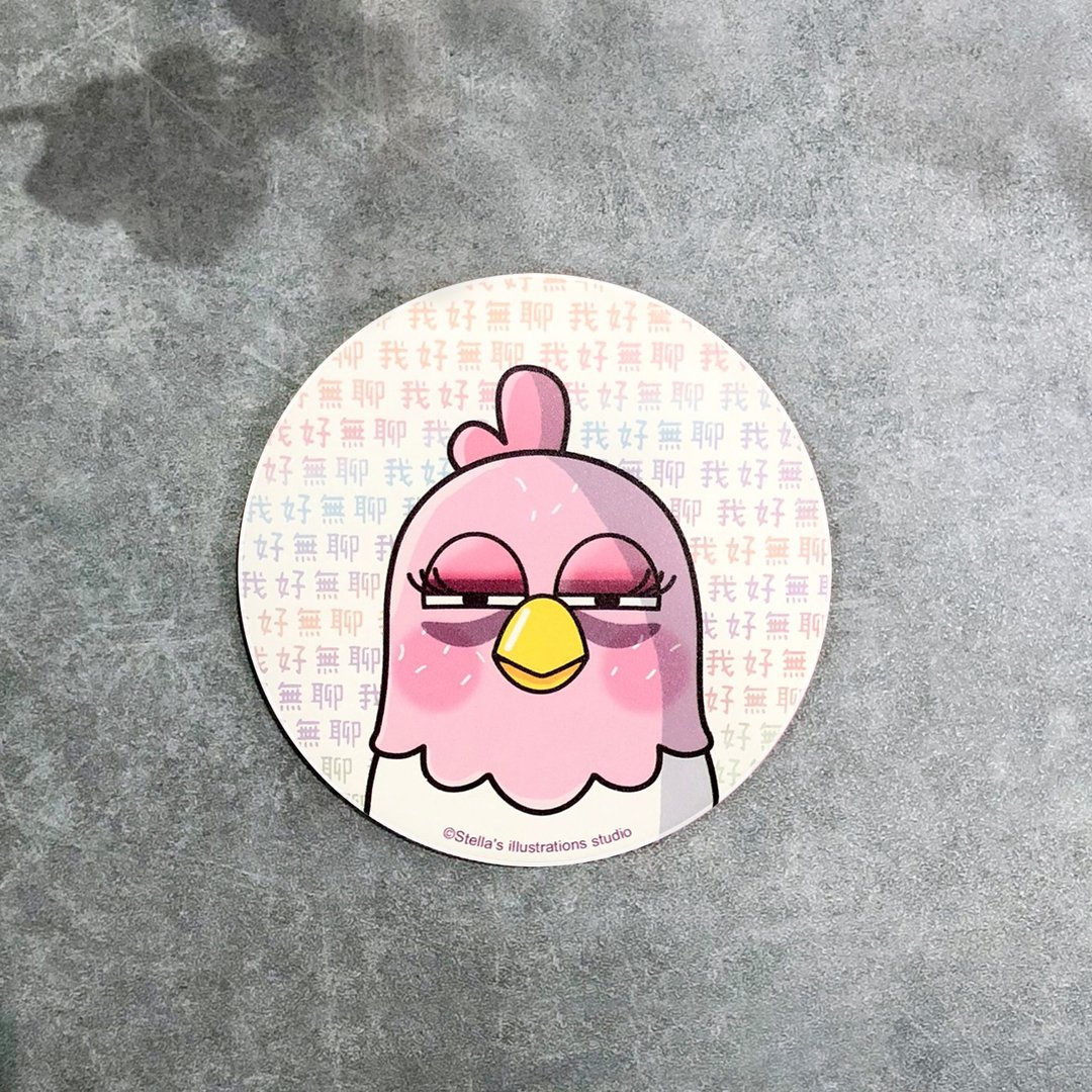 Funny Three Chickens 放3鸡 | 陶瓷吸水杯垫 - 好无聊款 - 杯垫 - 其他材质 