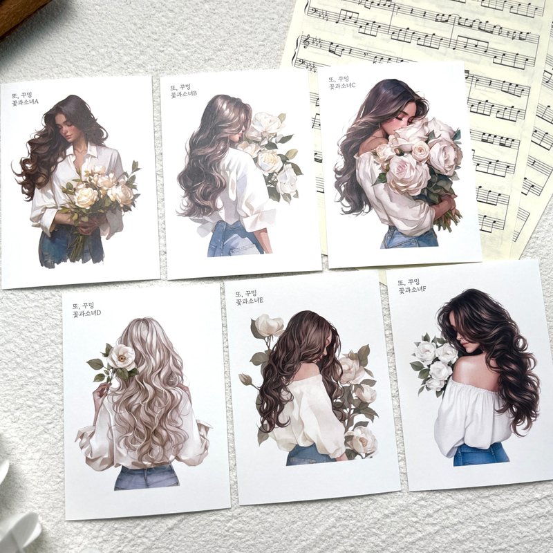 花卉少女纸 - 贴纸 - 其他材质 多色