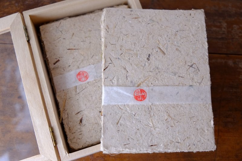 溪草手工卡 - 卡片/明信片 - 纸 