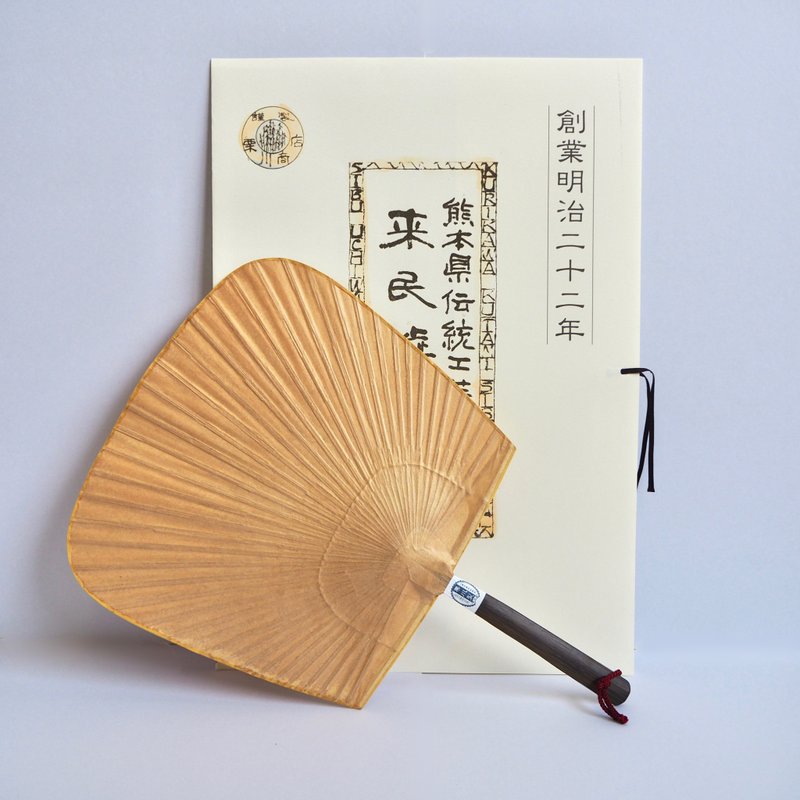 Sensen Shibu Uchiwa 普通/烤鸡肉串工具 户外时尚 - 木工/竹艺/纸艺 - 竹 