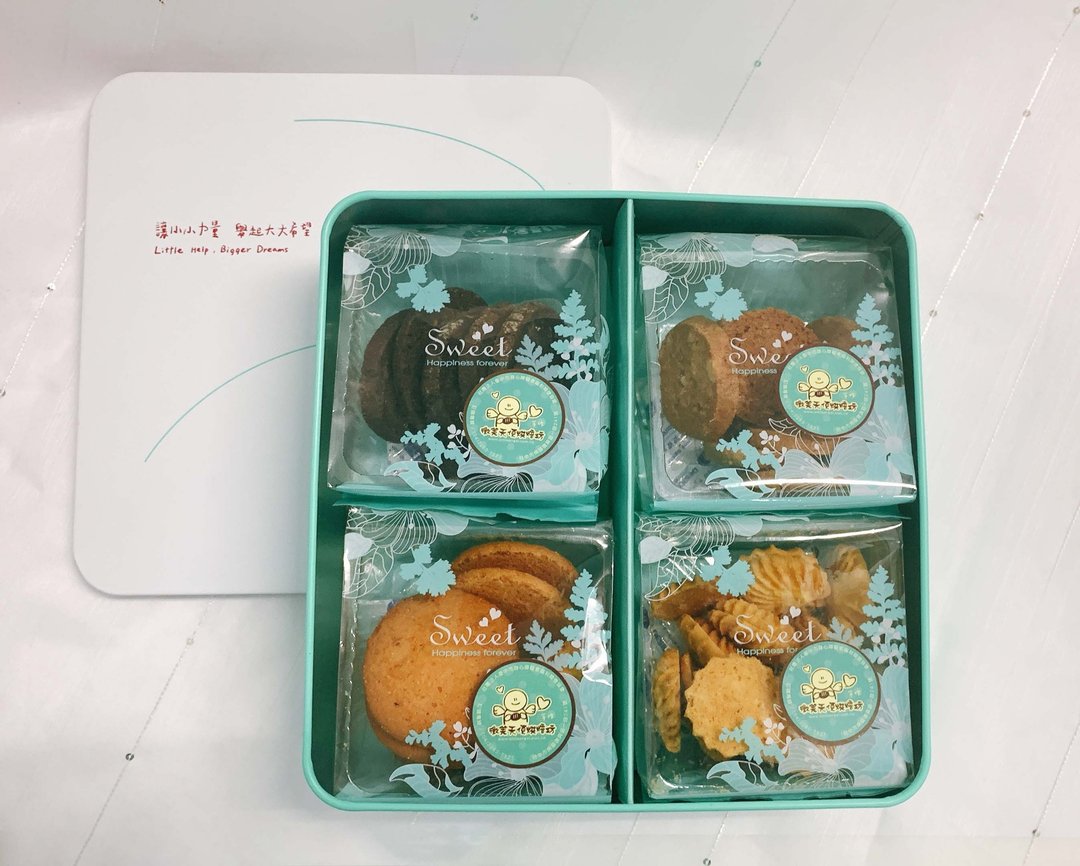 【微笑天使】4入手工饼干礼盒 - 蛋糕/甜点 - 纸 