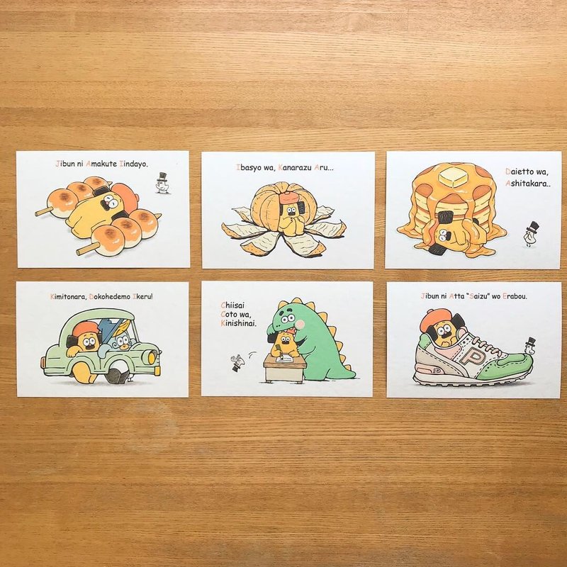 6 postcards_B set - 卡片/明信片 - 纸 白色