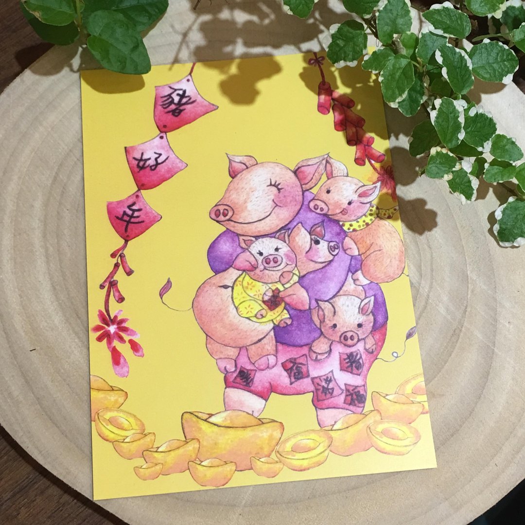 2019猪好年 插画明信片 - 卡片/明信片 - 纸 橘色