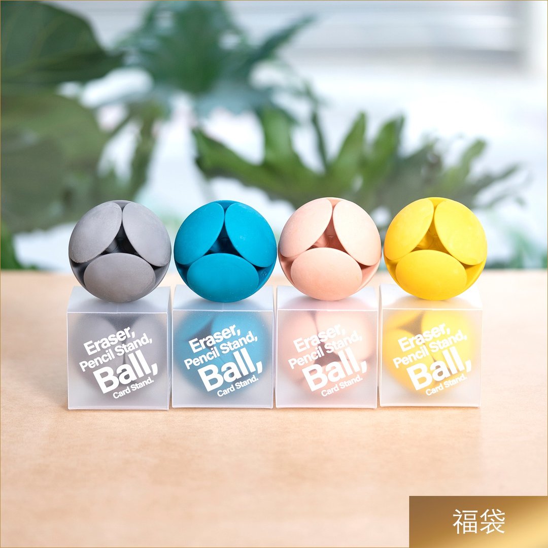 【HMM五倍券优惠】好玩好用橡皮擦四色组 - 其他书写用品 - 其他材质 多色