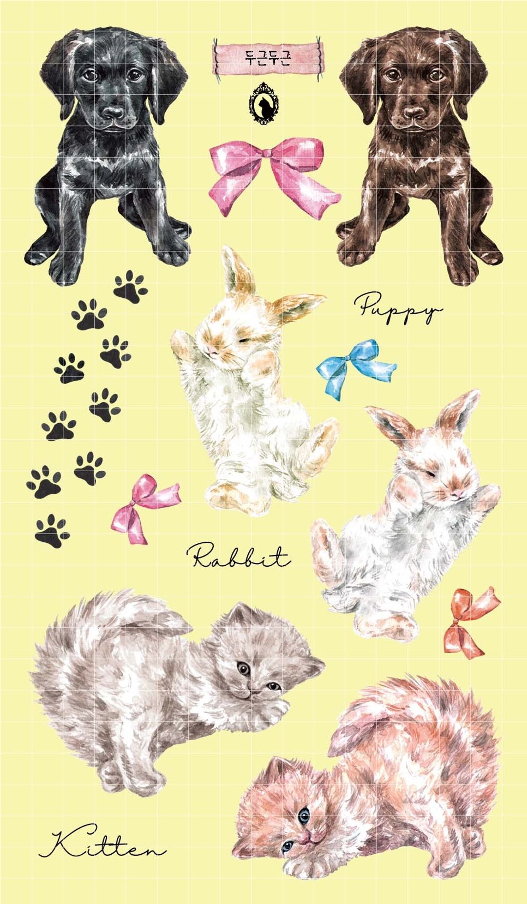 pit-a-pat动物 - 雾面白墨 PET (蓝色狮子) (suyeon) - 贴纸 - 纸 多色
