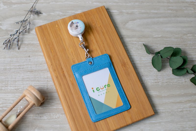 i 好夹 伸缩证件套组 -手绘风系列 / 波斯猫_AZH19 - 证件套/卡套 - 其他材质 蓝色