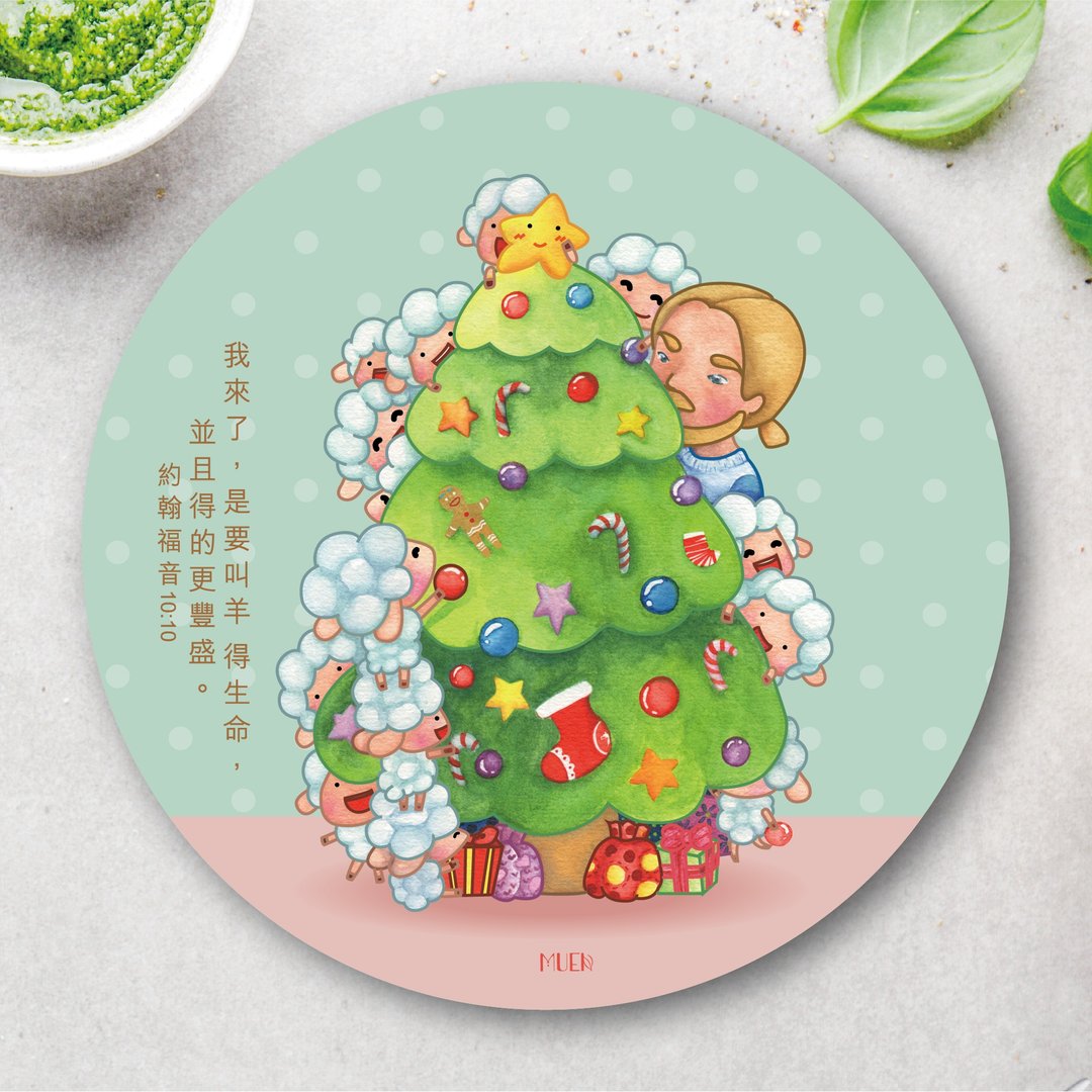 丰盛生命 - 圆形吸水杯垫 - 杯垫 - 陶 粉红色